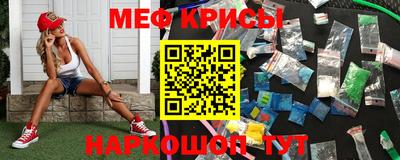 шишки Малгобек