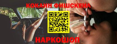 гашиш Малоярославец