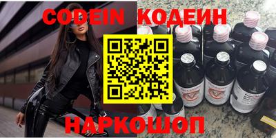 гашиш Малоярославец