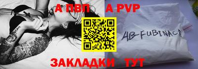 шишки Малгобек
