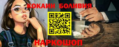 гашиш Малоярославец