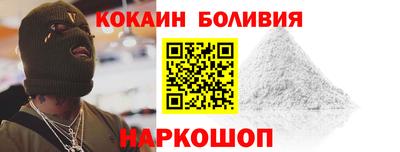 сатива Мариинск
