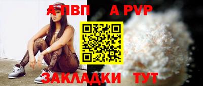гашиш Малоярославец