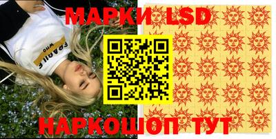 шишки Малгобек
