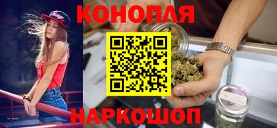 шишки Малгобек