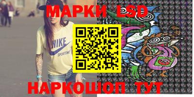 шишки Малгобек