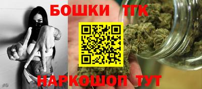 сатива Мариинск