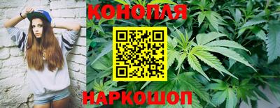 гашиш Малоярославец