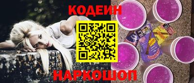 шишки Малгобек