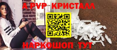 гашиш Малоярославец