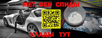 шишки Малгобек