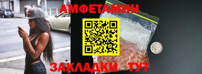 гашиш Малоярославец
