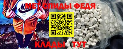 сатива Мариинск