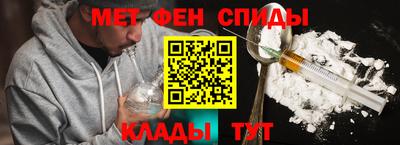 шишки Малгобек