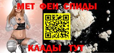гашиш Малоярославец