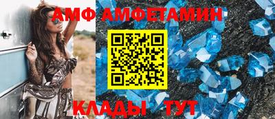 шишки Малгобек