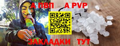 гашиш Малоярославец