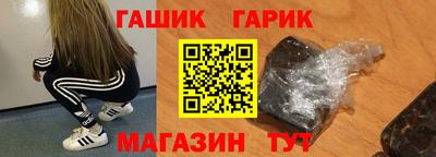 сатива Мариинск