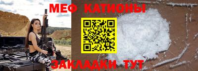 гашиш Малоярославец