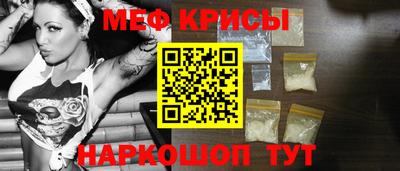 шишки Малгобек