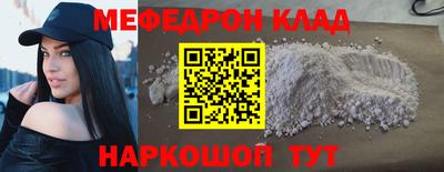 шишки Малгобек