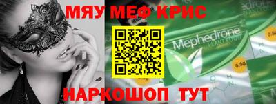 гашиш Малоярославец