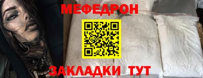 гашиш Малоярославец
