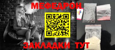 шишки Малгобек